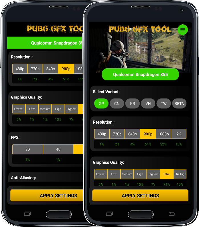 Банят ли за gfx tool pubg mobile